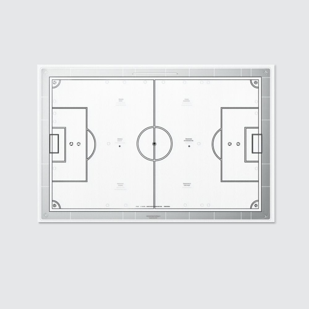 Football Field Canvas
